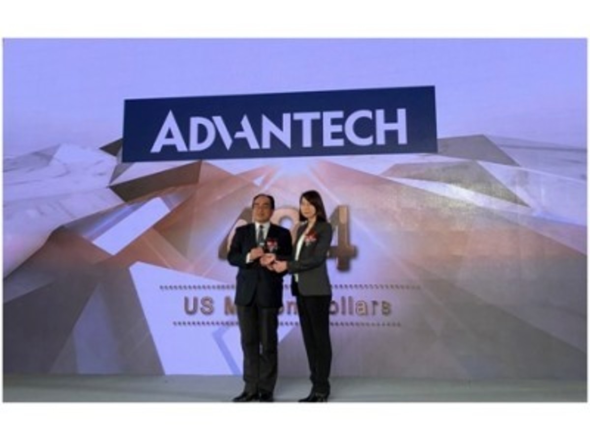 「アドバンテック、Interbrand社が実施するBest Taiwan Global Brandランキングにおいて、BtoB IT企業の中で成長率No.1を達成!」の見出し画像