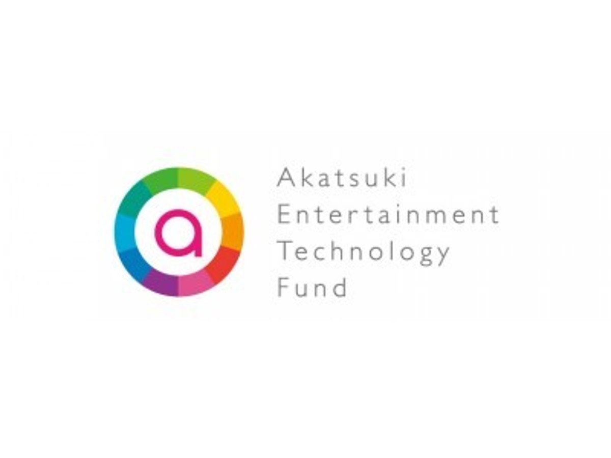 「Akatsuki Entertainment Technology Fund、AR/VRを中心とした エンタメテック領域の投資先企業を公開」の見出し画像