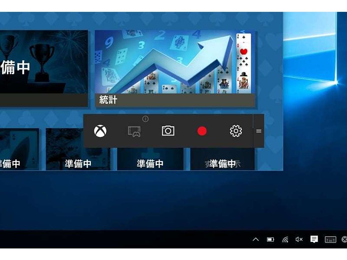 「YouTubeで配信も！Windows 10・Mac・iOS・Androidでスクリーン動画を録画する手順を紹介」の見出し画像