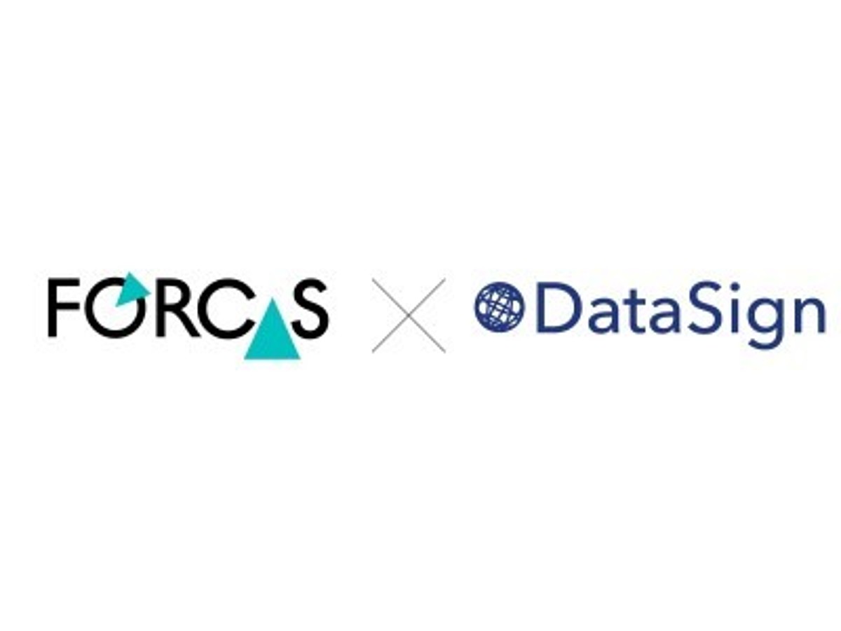 「FORCAS、DataSignと提携してタグトラッキングデータを大幅拡充」の見出し画像