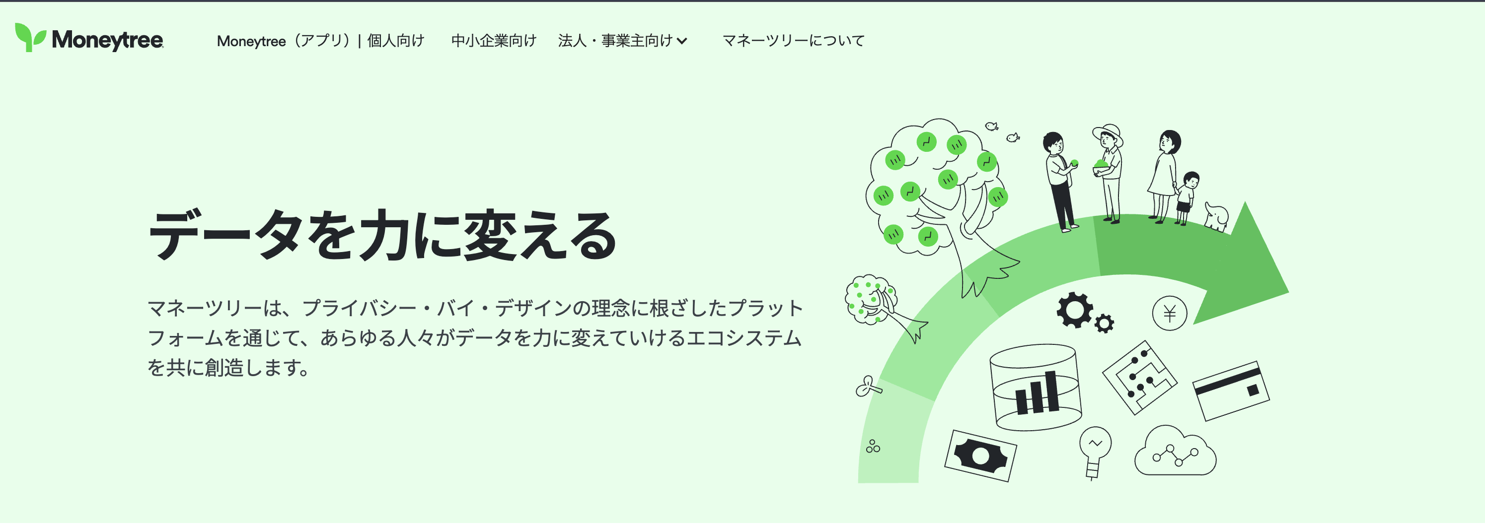 moneytree.png