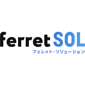 「ferret ソリューション」の見出し画像