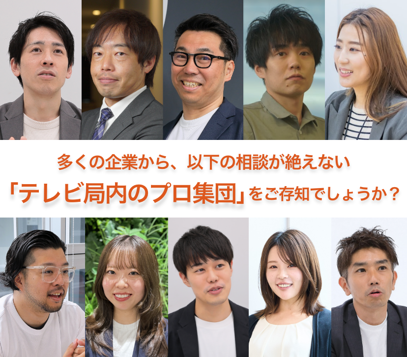 「ASAHIメソッド」のメインイメージ